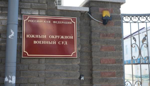 Ростовський суд виніс вирок українському полоненому – 22 роки ув’язнення