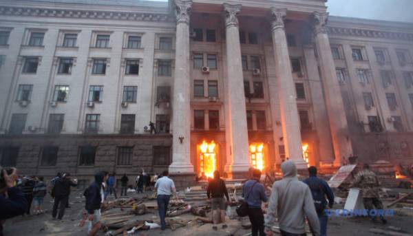 Історичні перекручування про одеські події 2014 року розповсюджувала&hellip;