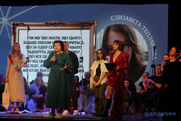 Харків відзначив лауреатів Премії «Генерація Ніка» 15 Харків відзначив лауреатів Премії «Генерація Ніка» 15