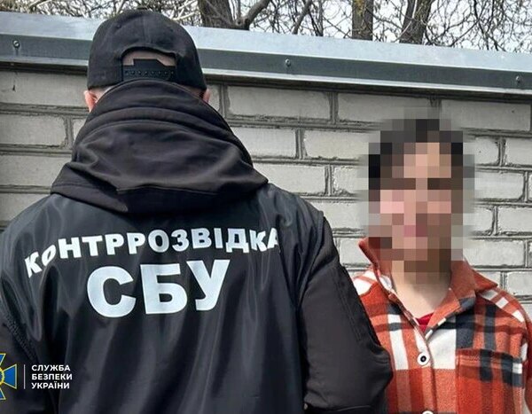 ПОРТАЛ новин 97 У Кропивницькому затримали жінку, яка оформлювала пристрої Starlink для Росії.