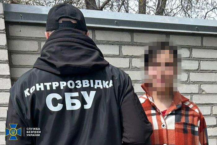 ПОРТАЛ новин 76 У Кропивницькому затримали жінку, яка оформлювала пристрої Starlink…
