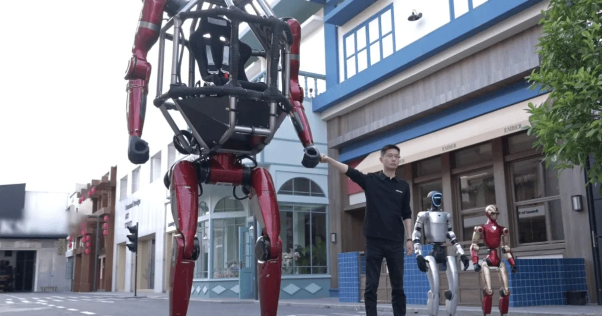Робот Unitree Robotics