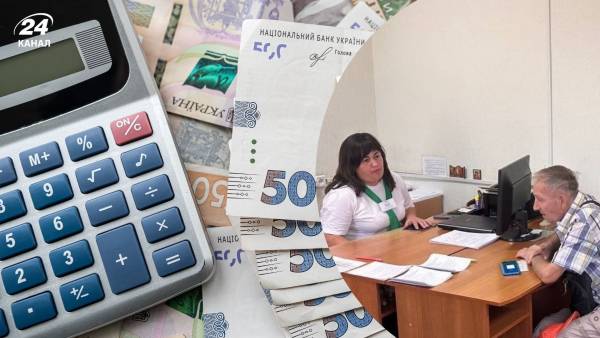 ПОРТАЛ новин 43 Прожитковий мінімум у 10 тисяч гривень: популізм чи досяжна мета…