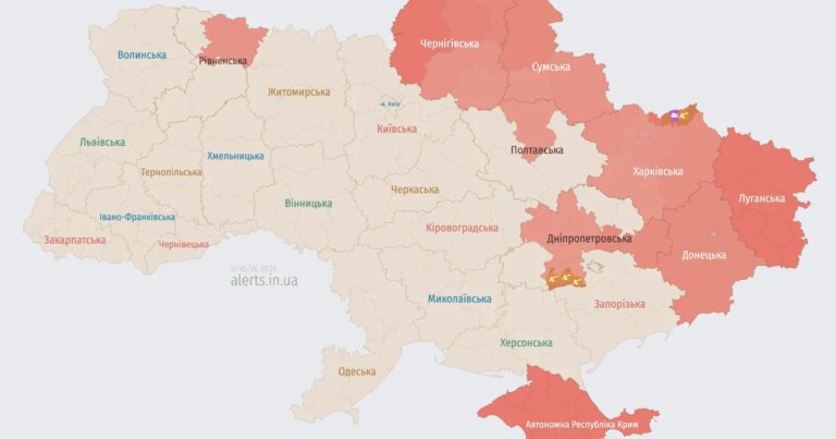 Російські ударні безпілотники спрямовані на Україну: їх траєкторія 3 Російські ударні безпілотники спрямовані на Україну: їх траєкторія 2