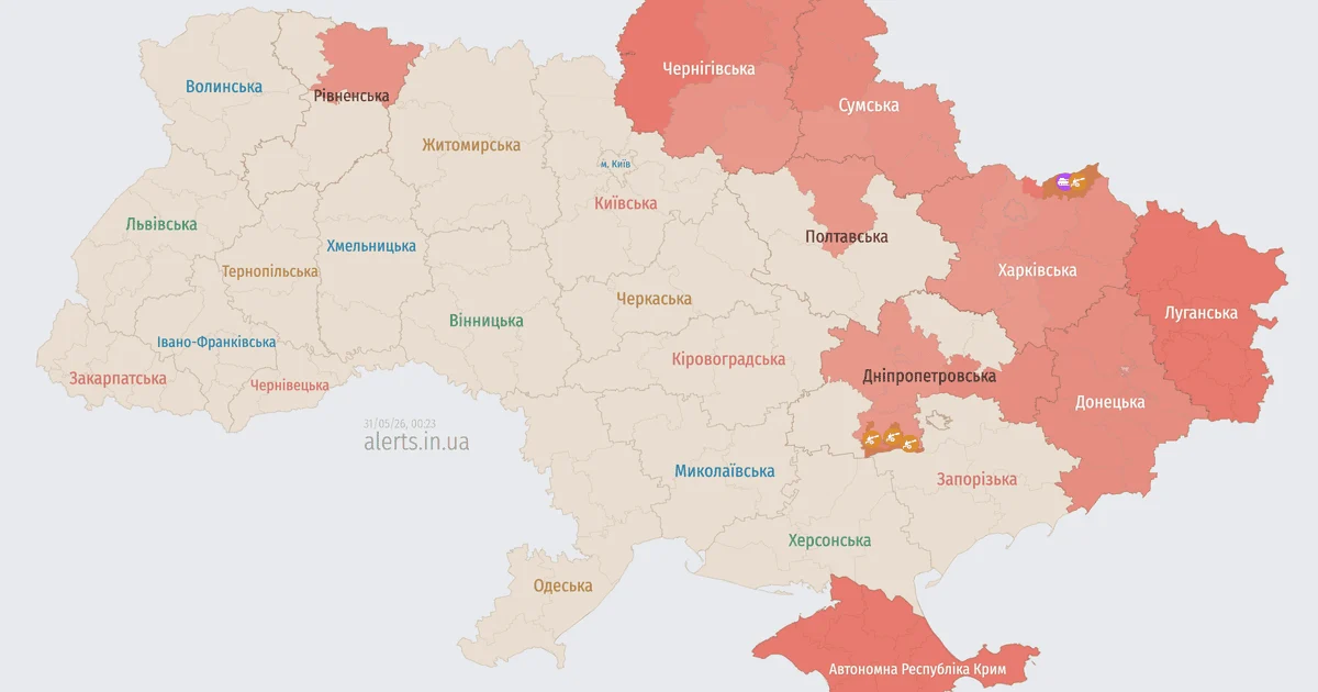 Мапа тривог Мапа тривог