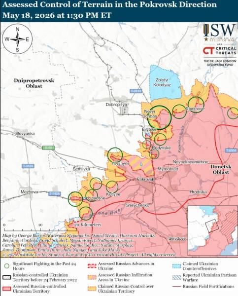 Російські досягнення обмежені, ЗСУ проводять контрнаступальні дії: аналіз ISW від 19 травня 12 Російські досягнення обмежені, ЗСУ проводять контрнаступальні дії: аналіз ISW від 19 травня 12