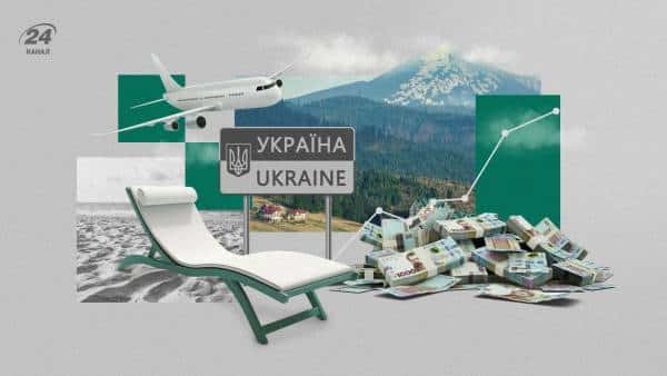 ПОРТАЛ новин 42 Поїздка на відпочинок вдарить по бюджету: вартість поїздки на море…