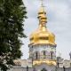 Чеська Республіка подарувала Києво-Печерському заповіднику мобільну станцію для оцифрування 26 Чеська Республіка подарувала Києво-Печерському заповіднику мобільну станцію для оцифрування 26