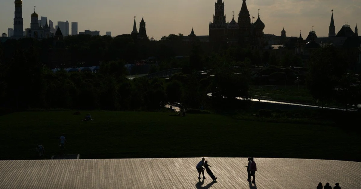 Москва Москва