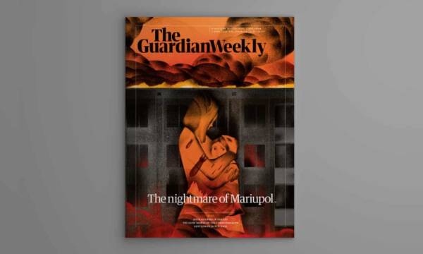 Українська художниця Маша Фоя розробила дизайн обкладинки для Guardian, присвяченої 40-річчю трагедії в Чорнобилі. 6