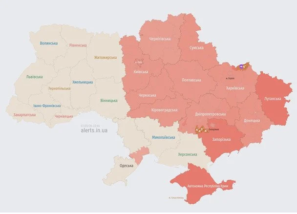 Україна знову під балістичною загрозою: куди можливий удар 2