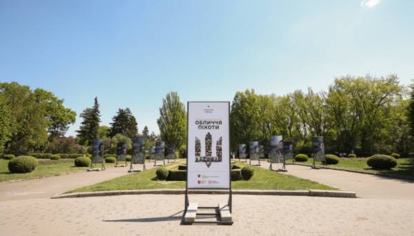 Портрети оборонців: у Києві презентували експозицію «Лики піхоти»