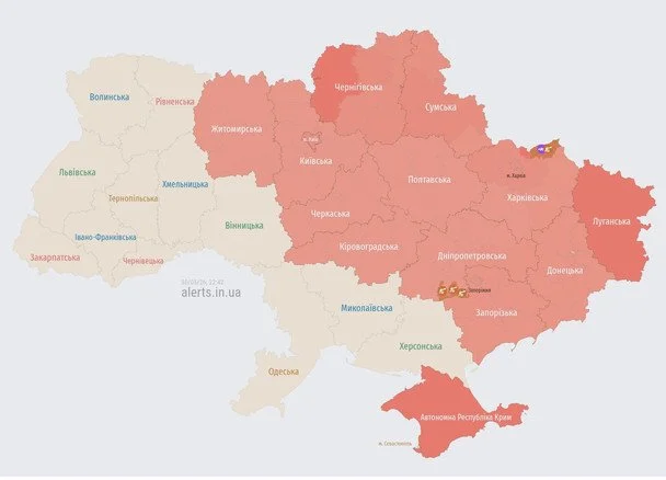 В Києві та низці регіонів вдруге за вечір оголошено повітряну тривогу: куди прямують ракети 2 Карта повітряних тривог станом на 22:40