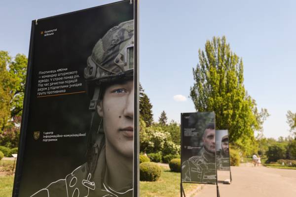 Портрети оборонців: у Києві презентували експозицію «Лики піхоти» 16