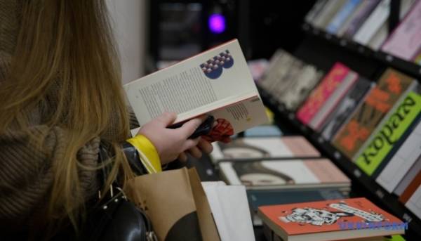 На Книжковому Арсеналі в Києві розпочалася подія