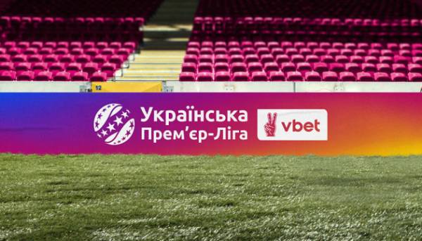 У середу відбудуться вирішальні поєдинки 28-го туру української футбольної Прем’єр-ліги.