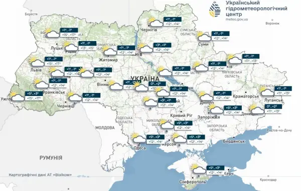 Потеплішає до +18, проте холоди ще триватимуть: прогноз на 2 травня 8