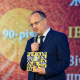 У столиці Австрії пройшов творчий захід, присвячений дев'яносторіччю Івана Марчука. 22