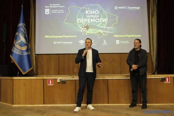 Українське кіно допомагає відновленню поранених: дивіться вітчизняні фільми 14