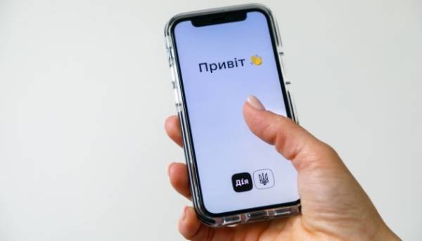 ПОРТАЛ новин 56 «Паспортний сервіс» вносить зміни до процедури прийому громадян…