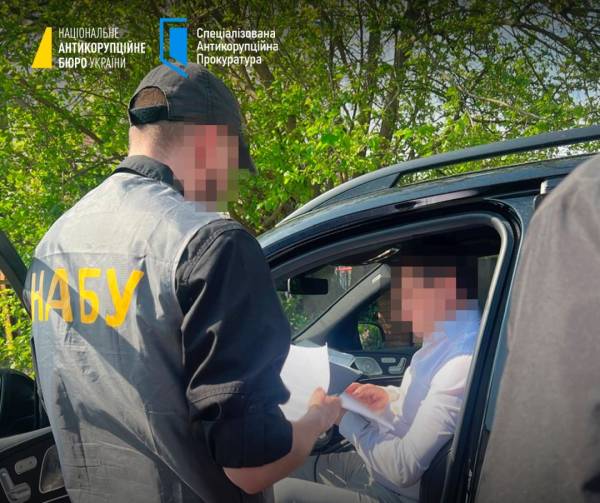 НАБУ повідомило про нові підозри у справі про корупцію у Верховному Суді 6 НАБУ повідомило про нові підозри у справі про корупцію у Верховному Суді 6