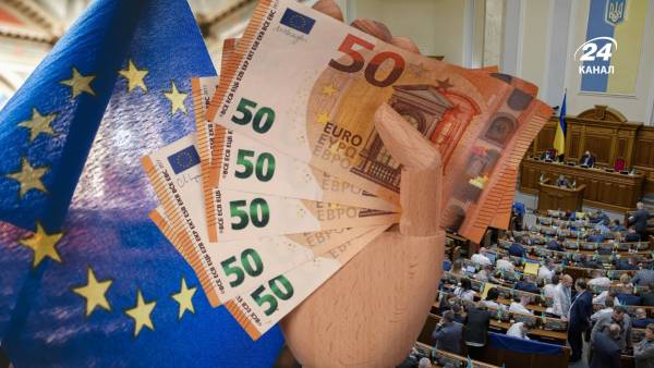 Верховна Рада схвалила угоду з Євросоюзом про фінансову допомогу на 90 мільярдів&hellip;