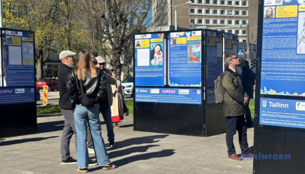У Таллінні презентували дитячу творчість «Обличчя української мрії» 11