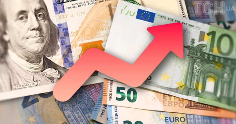 Обмінні курси станом на 13 травня: вартість долара, євро та злотого 9