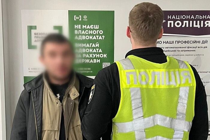ПОРТАЛ новин 67 Вирвав сумку з руки перехожої: за нахабний грабунок…