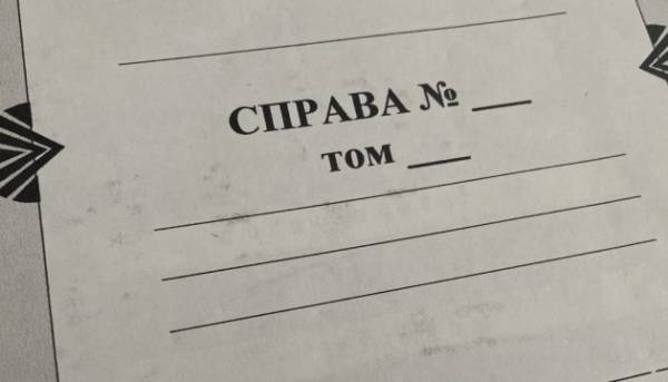 Шкода на 126 мільйонів: справа щодо невідповідних компонентів&hellip;