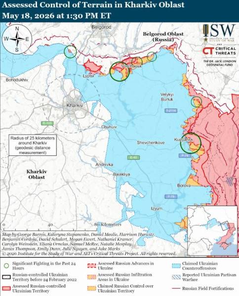 Російські досягнення обмежені, ЗСУ проводять контрнаступальні дії: аналіз ISW від 19 травня 16 Російські досягнення обмежені, ЗСУ проводять контрнаступальні дії: аналіз ISW від 19 травня 16