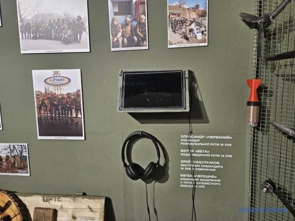 Музеї в часи війни: досягнення, збитки, сюрпризи 32 Музеї в часи війни: досягнення, збитки, сюрпризи 32