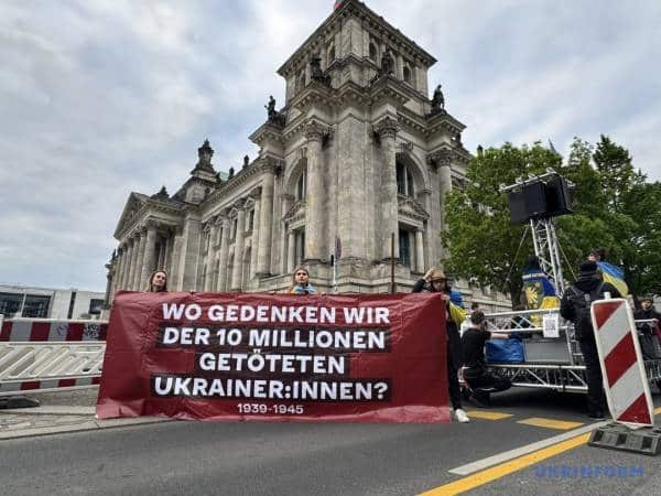 У Берліні вшанували пам'ять українських жертв Другої світової війни та виступили з ініціативою щодо створення окремого меморіалу. 10