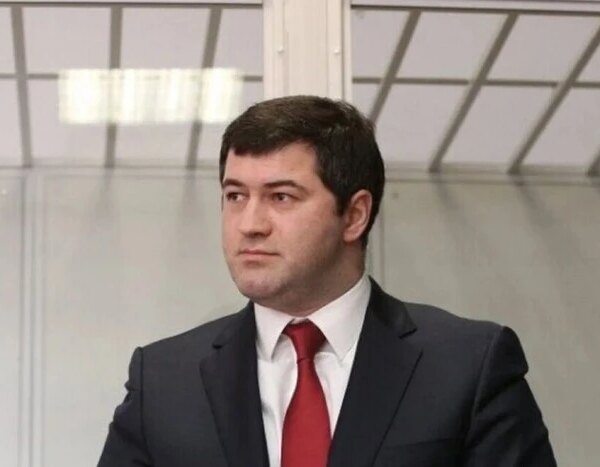 ПОРТАЛ новин 74 Касаційний суд змінив вирок Насірову: деталі