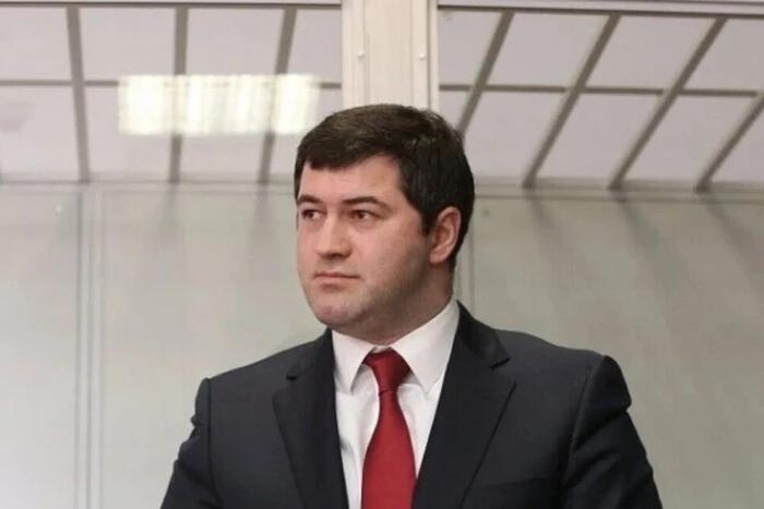 ПОРТАЛ новин 60 Касаційний суд змінив вирок Насірову: деталі