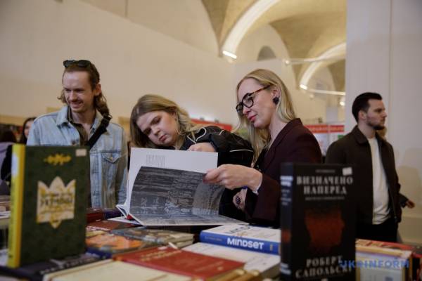 На Книжковому Арсеналі в Києві розпочалася подія 28 На Книжковому Арсеналі в Києві розпочалася подія 28