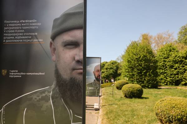 Портрети оборонців: у Києві презентували експозицію «Лики піхоти» 14