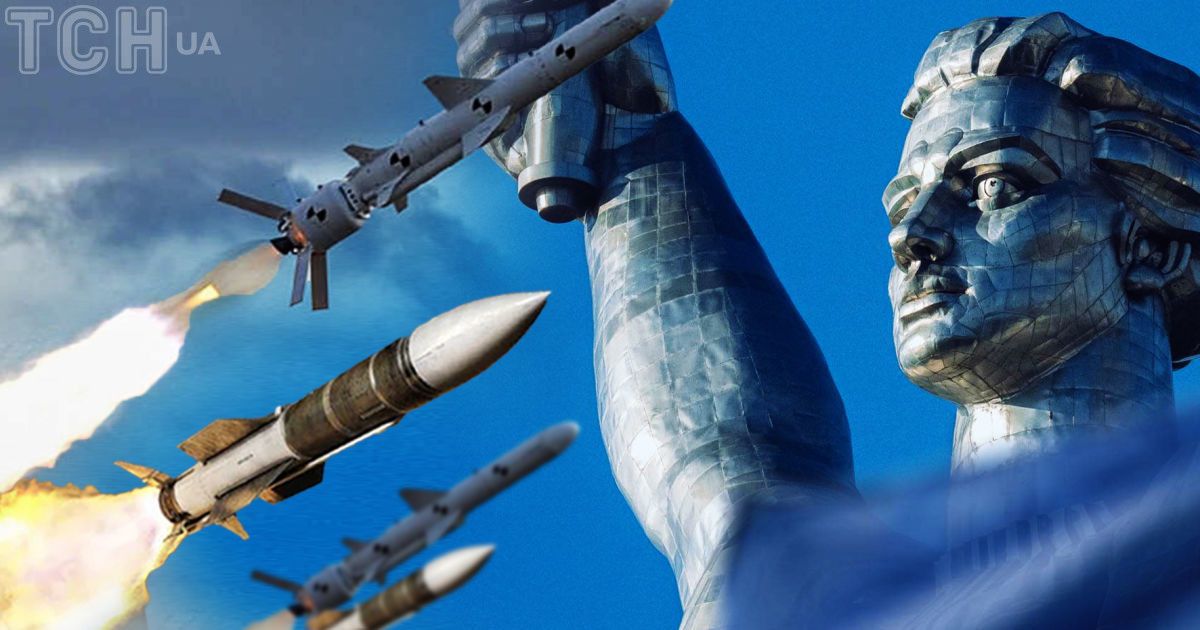 Повітряна тривога 30 травня Повітряна тривога 30 травня