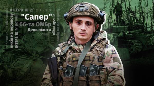 Піхота поставить останню крапку у війні, – розмова з командиром&hellip;