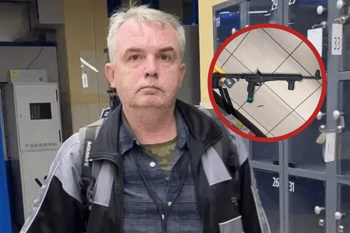 Терористичний акт у Києві. Правоохоронні органи проводять перевірку&hellip;