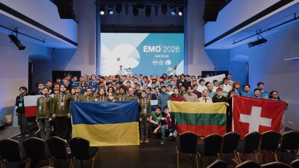 Юні українські математики здобули перемогу на Європейських змаганнях. 4