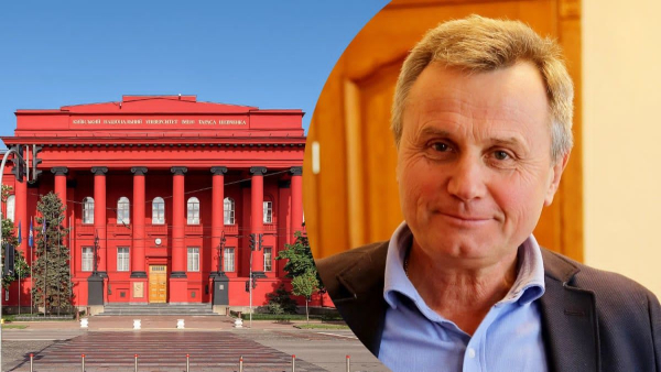 Валерій Копійка – виконувач обов’язків ректора КНУ Шевченка&hellip;