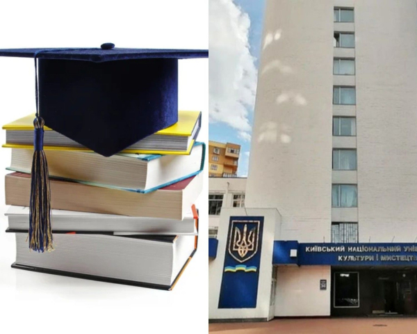 Скільки коштує здобувати освіту в університетах – які&hellip;