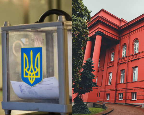 Вибори керівника КНУ: неочікувана зміна дати, коментарі колишнього ректора та Міністерства освіти&hellip;