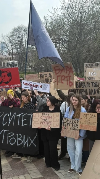 Володимир Бугров – чим запам'ятався колишній ректор КНУ імені Шевченка та які скандали супроводжували його діяльність 6