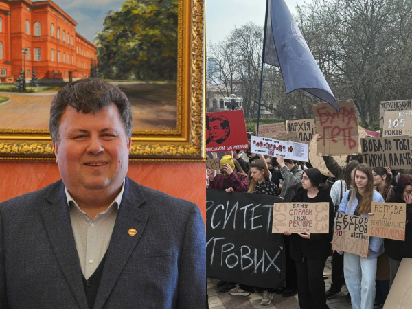 Володимир Бугров – чим запам’ятався колишній ректор КНУ&hellip;