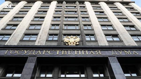 Російський парламент несподівано гостро розкритикував Кремль за бойові дії в Україні. 11 Російський парламент несподівано гостро розкритикував Кремль за бойові дії в Україні. 11