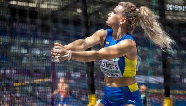 ПОРТАЛ новин 92 Україна здобула сім нагород на чемпіонаті Балканської легкоатлетичної асоціації.