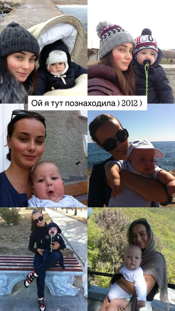 Ксенія Мішина продемонструвала, як виглядала 16 років тому, до того, як стала відомою. 5 Ксенія Мішина з сином / © instagram.com/misha.k.ua