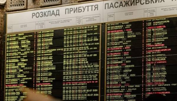Українська залізниця вносить зміни до розкладу руху потягів на літній період 2 Українська залізниця вносить зміни до розкладу руху потягів на літній період 2